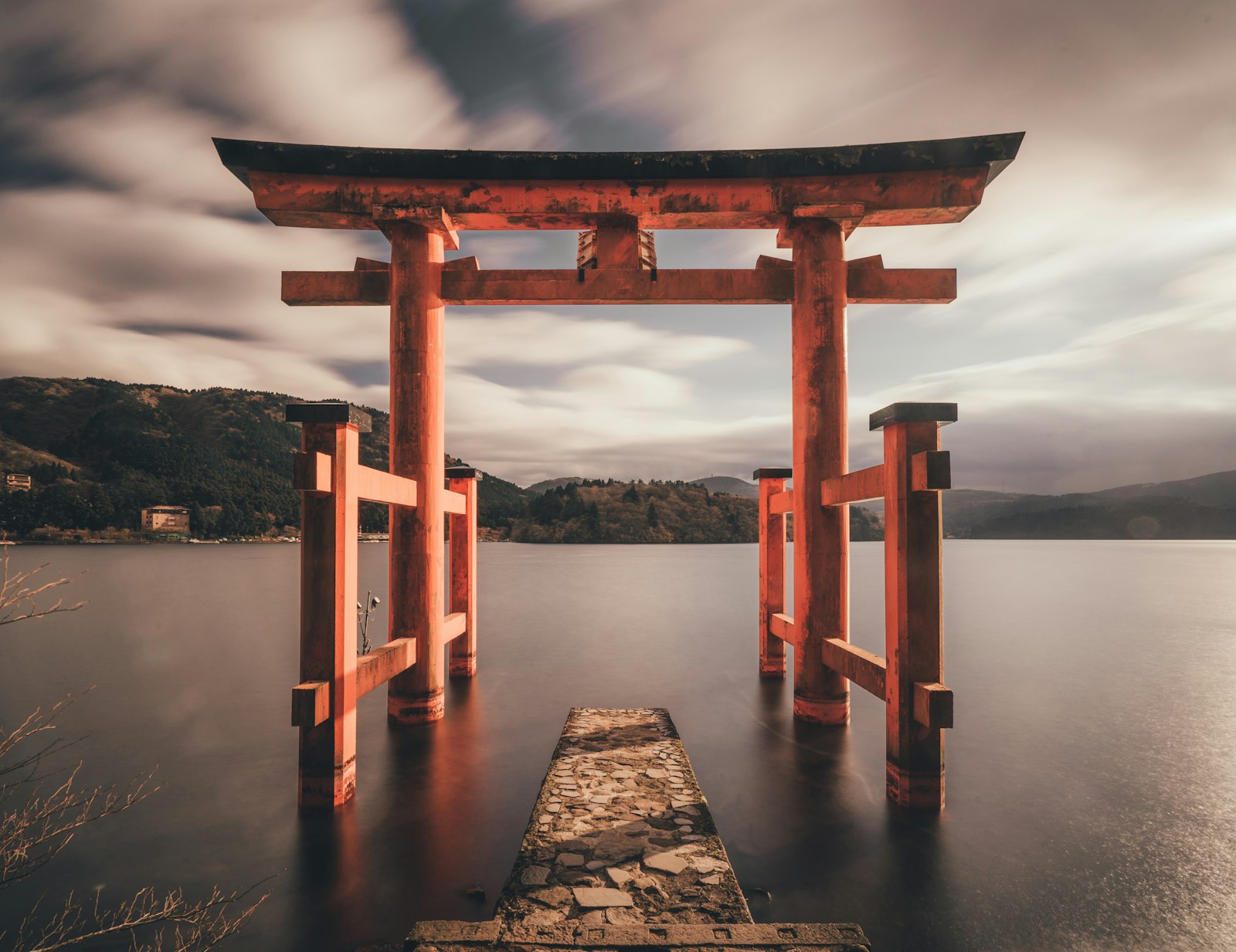 秋